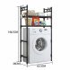 Полиця-органайзер універсальна Washing Machine 1018 на 2 полиці 146,5×63,5×26 см Чорний (AMN)