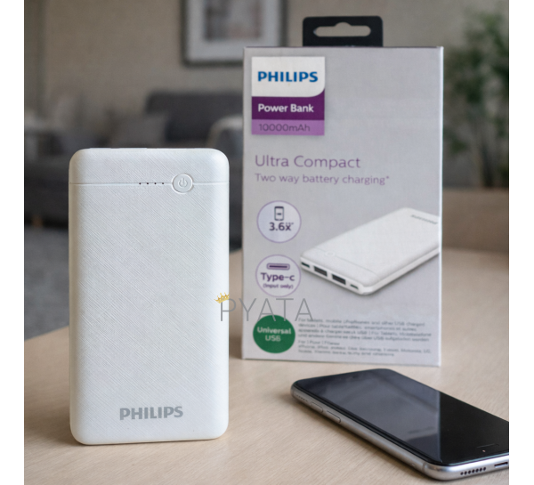 Портативний зарядний пристрій повербанк Philips Power Bank 10000mAh Ultra Compact