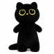 Детская мягкая плюшевая игрушка Черный кот 60 см 360-T-9 (360T)