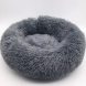 Пушиста кругла лежака пуфик для тварин, собак, кішок MA819 50см Сірий (ARSH)