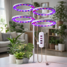 Лампа для фотосинтеза растений с 4 светодиодными кольцами. MA714 (ARSH) Лампа для фотосинтеза растений с 4 светодиодными кольцами. MA714 (ARSH)