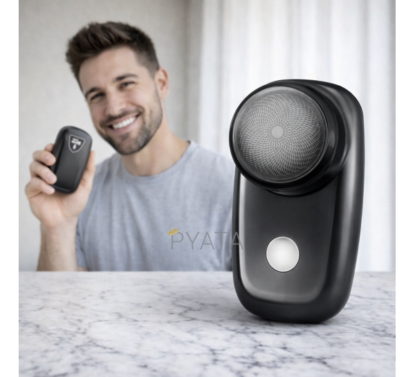 Беспроводная USB мини-бритва аккумуляторная Brawless MINI 76-9/HX-709, Серый (YAB)