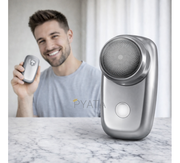 Беспроводная USB мини-бритва аккумуляторная Brawless MINI 76-9/HX-709, Серебрянный (YAB)