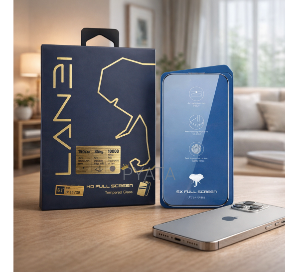 Захисне скло ULTRA+ 5X HD DUST FREE BOX Iphone 12 PRO MAX (AX)