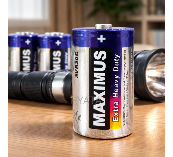 Сольова велика батарейка Maximus R20 D Size SUM1 1,5V (1 шт)