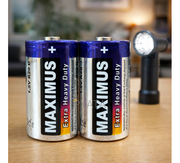 Сольова велика батарейка Maximus R20 D Size SUM1 1,5V (2 шт)