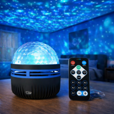 Настольный ночник-проектор с пультом управления от USB LED Q6 STAR LIGHT (Type-C) 2503 (206)