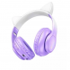 Бездротові дитячі накладні Bluetooth навушники HOCO W42 Cat Ears over-ear "Котячі вушка" Фіолетовий (206/93708)