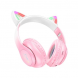 Бездротові дитячі накладні Bluetooth навушники HOCO W42 Cat Ears over-ear "Котячі вушка" Рожевий (206/93708)