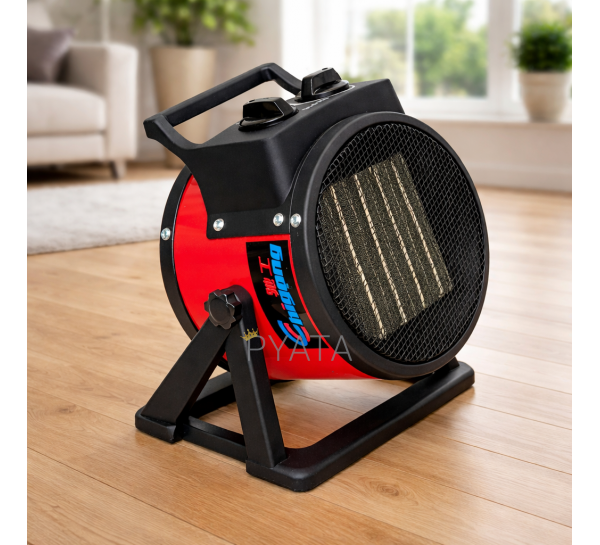 Підлоговий тепловентилятор з керамічним нагрівачем Chigong 2 кВт (JAN/1290)