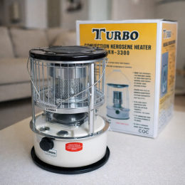 Конвекционный  автономный керосиновый обогреватель для обогрева и приготовления пищи TURBO WKH-3300 (266)