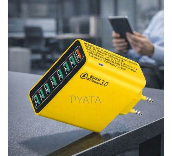 Мережевий зарядний пристрій 65W 8USB Quick Charge 3.0  зарядження до восьми гаджетів одночасно (509/34640)