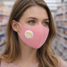 Вугільна багаторазова маска з фільтром ARAX Pitta Mask G (еластичний поліуретан) 3шт/уп (12) Вугільна багаторазова маска з фільтром ARAX Pitta Mask G (еластичний поліуретан) 3шт/уп (12)