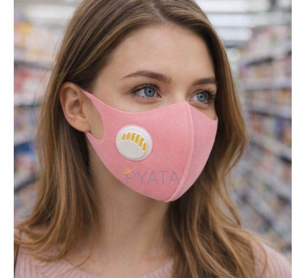 Вугільна багаторазова маска  з фільтром ARAX Pitta Mask G (еластичний поліуретан) 3шт/уп (12)