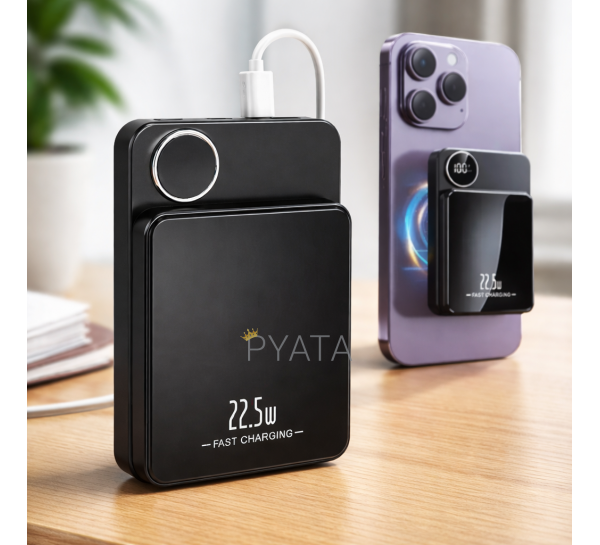 Портативний  бездротовий магнітний зарядний пристрій УМБ Magsafe 22,5W+15W 10000 mAh (JM/9794)