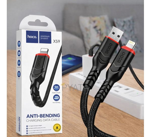Зарядний кабель HOCO X59 Victory Lightning 2.4A 1m Black (206/99159)