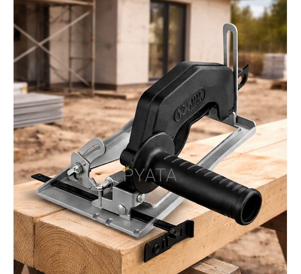 Тримач для кутової шліфувальної машини 125 мм (509/3196)