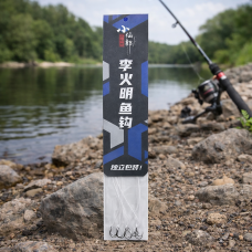 Набор двойных самоподсекающих крючков для Херабуна 1 шт Набор двойных самоподсекающих крючков для Херабуна 1 шт