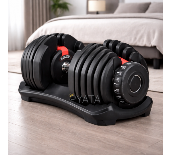 Регульовані автоматичні  набірні гантелі з регульованою вагою до 40 кг (226)