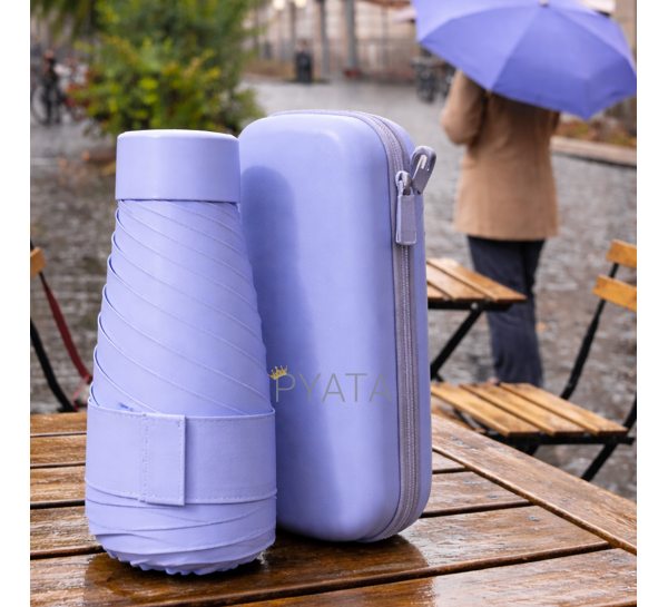 Кишенькова портативна міні-парасолька з чохлом Фіолетовий (205/3539)