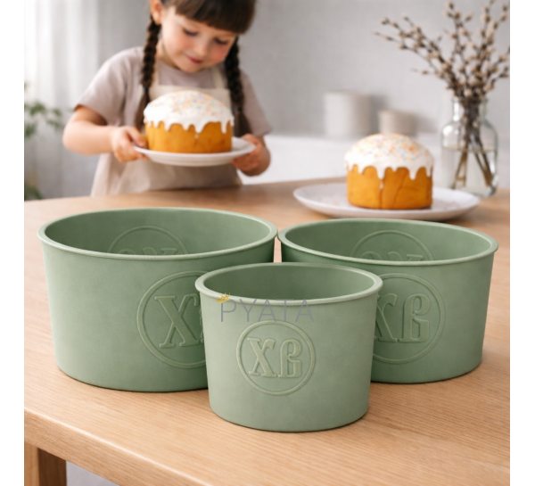 Набір силіконових форм для пасок з рельєфним написом «ХВ», 3 шт, Фісташковий