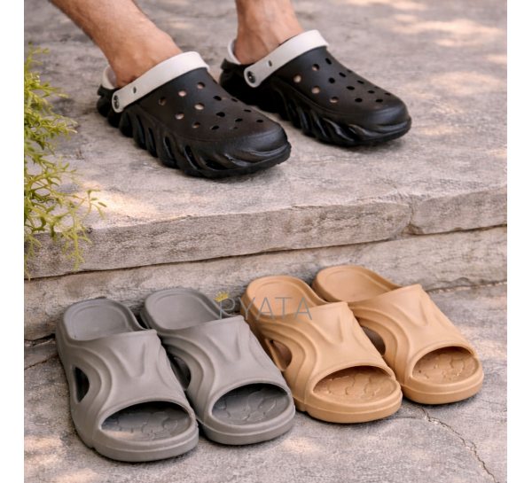 Набір кроксів/тапочок чоловічих 3 пари (випадкова модель) легке взуття  для дому дачі пляжу басейну 42 р.