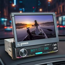 Автомагнитола 1 DIN с дисплеем Car Multimedia Player 60Wx4 12V 10A Bluetooth USB TF AUX FM (X05/3962)