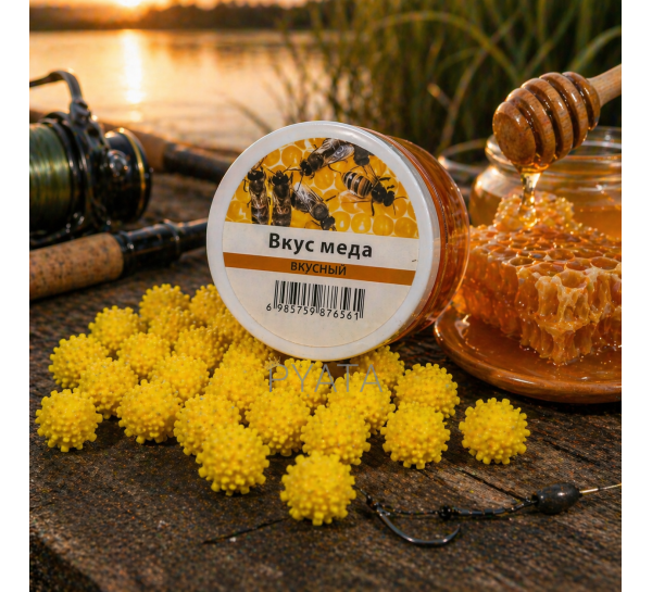 Рибальська поплавкова насадка приманка Power Float Bait 15 мм аромат Мед (988)