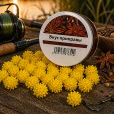 Рибальська поплавкова насадка приманка Power Float Bait 15 мм аромат Приправа (988)