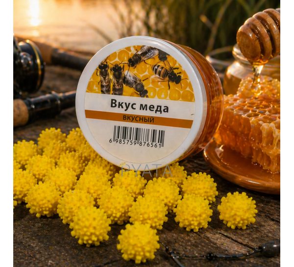 Рибальська поплавкова насадка приманка Power Float Bait 13 мм аромат Мед (988)