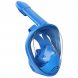 Дитяча маска для снорклінгу POOL XS синя панорамна 180° для плавання і пірнання (ARSH/KAR106)