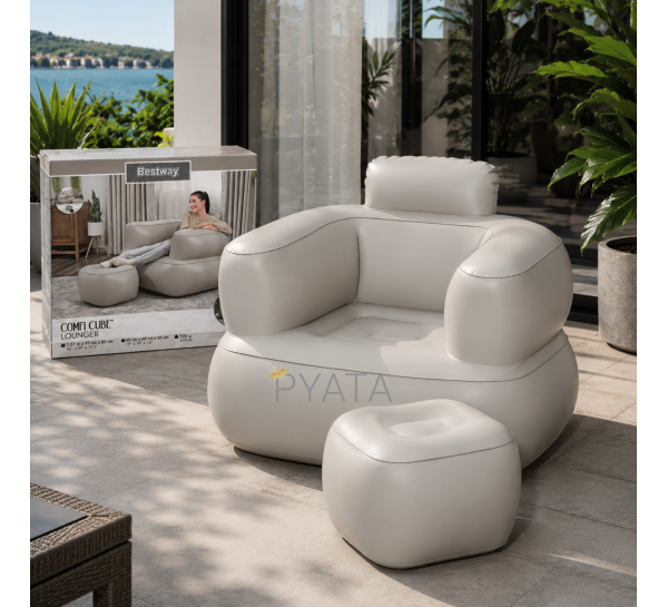 Надувне крісло + пуфик вініл/ПВХ, до 100 кг Bestway 75137 Comfi Cube Lounger 107x99x80 см Сірий (АТ)