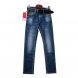 Набір чоловічих джинсів з ременем 3 одиниці (випадкова модель) розмір 38