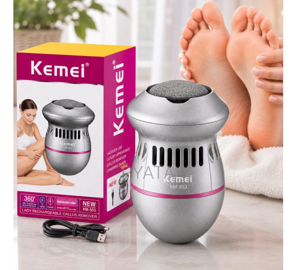 Електрична пилка для п'ят Kemei KM-553 USB акумуляторна машинка для видалення натоптишів