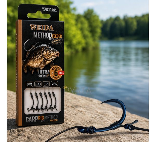 Набор готовых карповых поводков для флетов метода Weida Method Feeder QZ-14 6 шт, размер 6 (5650)