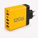 Сетевое зарядное устройство 120 Вт Power Delivery на 6 портов с быстрой зарядкой 26X188, желтое (509/5081)