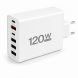 Сетевое зарядное устройство 120 Вт Power Delivery на 6 портов с быстрой зарядкой 26X188, белый (509/5083)