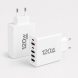 Сетевое зарядное устройство 120 Вт Power Delivery на 6 портов с быстрой зарядкой 26X188, белый (509/5083)