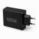 Сетевое зарядное устройство 120 Вт Power Delivery на 6 портов с быстрой зарядкой 26X188, черный (509/5081)