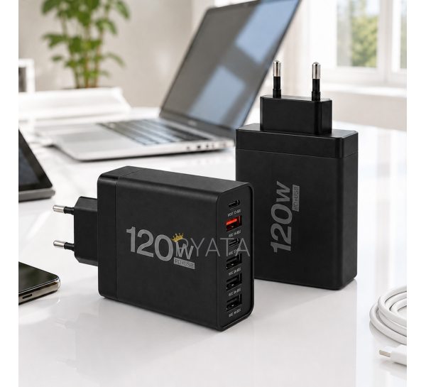 Сетевое зарядное устройство 120 Вт Power Delivery на 6 портов с быстрой зарядкой 26X188, черный (509/5081)