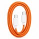 Кабель Type-C – Type-C 60W 1 м у тканинному обплетенні для iPhone 17 Pro Max + SIM ключ Orange 26X-196 (509/5084)