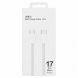 Кабель Type-C – Type-C 60W 1 м у тканинному обплетенні для iPhone 17 Pro Max + SIM ключ White 26X-198 (509/5085)