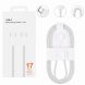 Кабель Type-C – Type-C 60W 1 м у тканинному обплетенні для iPhone 17 Pro Max + SIM ключ White 26X-198 (509/5085)