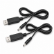 Набор кабелей питания для роутера Wi-Fi от павербанка USB DC 9V+12V переходник для модема PON ONU медиаконвертера