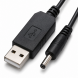 Набор кабелей питания для роутера Wi-Fi от павербанка USB DC 12V+12V переходник для модема PON ONU медиаконвертера