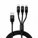 Кабель 3 в 1 USB-A - Type-C, Lightning, Micro USB, быстрая зарядка до 6A, 1,2 м, 26X-202 (509/5089)
