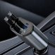 Автомобільний зарядний пристрій 4 в 1 26X-204 зі швидкою зарядкою USB та підсвіткою Зоряне небо (509/5091)