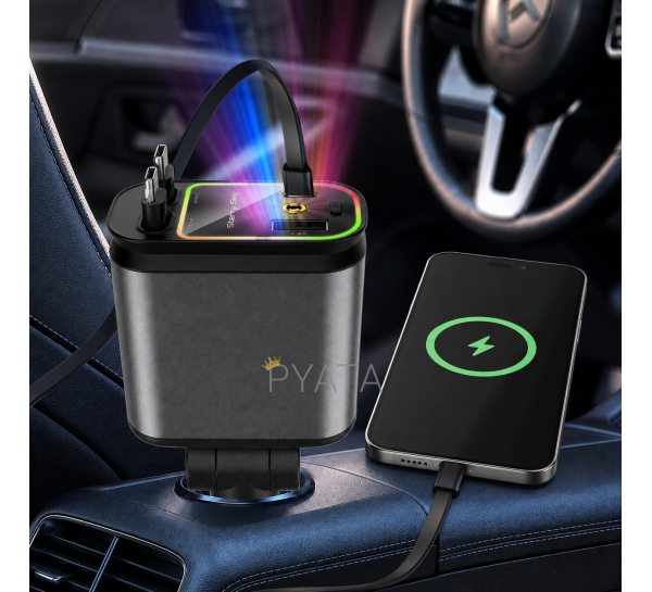 Автомобільний зарядний пристрій 4 в 1 26X-204 зі швидкою зарядкою USB та підсвіткою Зоряне небо (509/5091)