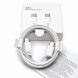 Кабель USB-C — USB-C 60W 2 м 26X205 для быстрой зарядки смартфонов, планшетов и ноутбуков (509/5092)