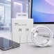 Кабель USB-C — USB-C 60W 2 м 26X205 для быстрой зарядки смартфонов, планшетов и ноутбуков (509/5092)